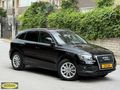 DOĞAN OTO'DAN 2012 AUDİ Q5 2.0 TDİ OTOMATİK 250'BİNDE