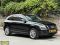 DOĞAN OTO'DAN 2012 AUDİ Q5 2.0 TDİ OTOMATİK 250'BİNDE