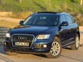 AUDİ Q5 quattro 2.0TDI
