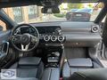 2021 MERCEDES-BENZ A200 PROGRESSİVE - HATASIZ - 34 940KM