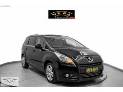 VEFA AUTO'DAN 7 KİŞİLİK 5008 OTOMATİK CAM TAVAN EN DOLUSU