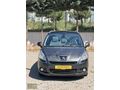 EMSALSİZ 5008