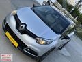 2016 HATASIZ RENAULT CAPTUR İCON 1.2 TCE EDC 120 HP 75.000 KM