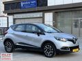 2016 HATASIZ RENAULT CAPTUR İCON 1.2 TCE EDC 120 HP 75.000 KM