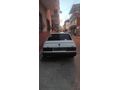 Sahibinden Tofaş Şahin 1.6 1991 Model
