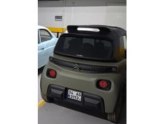 Sahibinden Citroen AMİ My Ami Pop 2023 Model  2.300 km Yeşil (metalik)