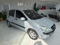 TERTEMİZ MASRAFSIZ BENZİN LPG DOHC MOTOR GETZ !!!