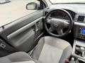 FEVZİ SÜLDÜR'DEN 2004 MODEL OPEL VECTRA 1.6 COMFORT