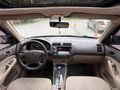 FEVZİ SÜLDÜR'DEN 2004 MODEL HONDA CIVIC 1.6 VTEC ES//SUNROOFLU
