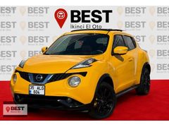 BEST 2.EL'DEN NİSSAN JUKE 1.5 DCI SUNROOF KREDİYE UYGUN (2015)
