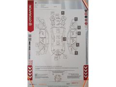 Sahibinden Fiat Punto 1.3 Multijet Popstar 2013 Model
