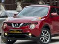 Aras Garaj 2016 Juke 1.5 Dci 6 İleri Manuel Skypack CamTavan