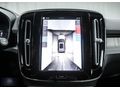 TAKSİM PREMİUM-2025 EX40-360-HARMAN-PİXEL LİG-HATASIZ%20 KDV