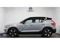 TAKSİM PREMİUM-2025 EX40-360-HARMAN-PİXEL LİG-HATASIZ%20 KDV