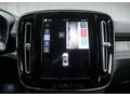 TAKSİM PREMİUM-2025 EX40-360-HARMAN-PİXEL LİG-HATASIZ%20 KDV