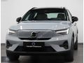 TAKSİM PREMİUM-2025 EX40-360-HARMAN-PİXEL LİG-HATASIZ%20 KDV