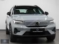 TAKSİM PREMİUM-2025 EX40-360-HARMAN-PİXEL LİG-HATASIZ%20 KDV