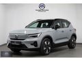 TAKSİM PREMİUM-2025 EX40-360-HARMAN-PİXEL LİG-HATASIZ%20 KDV