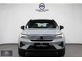TAKSİM PREMİUM-2025 EX40-360-HARMAN-PİXEL LİG-HATASIZ%20 KDV
