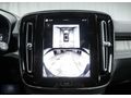 TAKSİM PREMİUM-2025 EX40-360-HARMAN-PİXEL LİG-HATASIZ%20 KDV