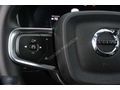 TAKSİM PREMİUM-2025 EX40-360-HARMAN-PİXEL LİG-HATASIZ%20 KDV