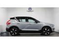TAKSİM PREMİUM-2025 EX40-360-HARMAN-PİXEL LİG-HATASIZ%20 KDV