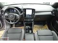 2025 VOLVO EX40 EXTENDED RANGE ULTRA /19.000 KM / HATASIZ/CAM TV