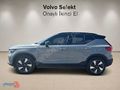ARKAS BURSA 2025 MODEL VOLVO EX40 Extended Range Ultra 204 HP