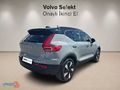 ARKAS BURSA 2025 MODEL VOLVO EX40 Extended Range Ultra 204 HP