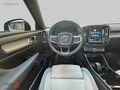 ARKAS BURSA 2025 MODEL VOLVO EX40 Extended Range Ultra 204 HP