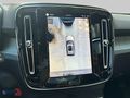 ARKAS BURSA 2025 MODEL VOLVO EX40 Extended Range Ultra 204 HP