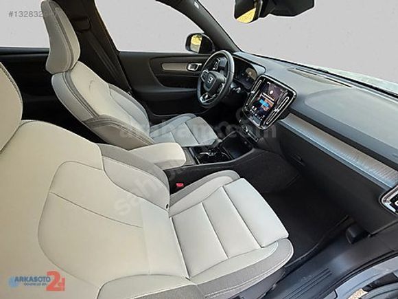 ARKAS BURSA 2025 MODEL VOLVO EX40 Extended Range Ultra 204 HP