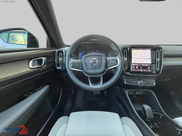 ARKAS BURSA 2025 VOLVO EX40 Extended Range Ultra Single 204 HP