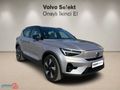 ARKAS BURSA 2025 VOLVO EX40 Extended Range Ultra Single 204 HP
