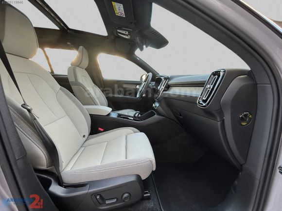 ARKAS BURSA 2025 VOLVO EX40 Extended Range Ultra Single 204 HP