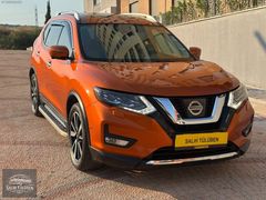 Salih Tüllüben'den 2017 1.6DCI Platinum Premium Xtrail / Hatasız