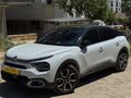 440.000 TL PEŞİNATLA ELDEN SENETLİ CİTROEN e-C4