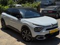 440.000 TL PEŞİNATLA ELDEN SENETLİ CİTROEN e-C4