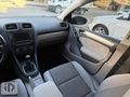 MAKYAJLI KASA 2012 MODEL İÇİ BEJ 210 BİNDE
