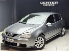 CENTER MOTORS'DAN EMSALSİZ TEMİZLİKTE GOLF 5