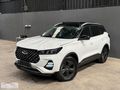 KARINCA OTOMOTİV 2024 CHERY TİGGO 7 PRO LUXURY 19 BİN KM'DE