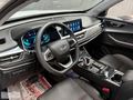 KARINCA OTOMOTİV 2024 CHERY TİGGO 7 PRO LUXURY 19 BİN KM'DE
