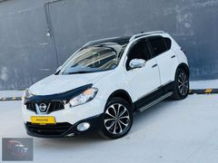 NİSSAN QASHGAİ 1.6 BLACK EDİTİON TR EN UYGUNU