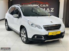 AZİZ YILMAZ'DAN PEUGEOT 2008 OTOMATİK SEDEFLİ BEYAZ HATASIZ