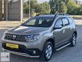 BOYASIZ 2020 DUSTER 1.6 ECO-G 115HP FABRİKASYON LPG 79BİNDE