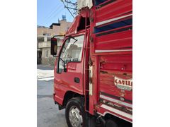 Sahibinden Isuzu NPR