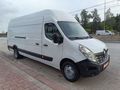 2015 RENAULT MASTER ÇİFT TEKER 17M3 YÜKSEK TAVAN HATASIZ KAMYON