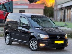 2017 CADDY 120***KM HATASIZ BOYASIZ iki günlük fiyat