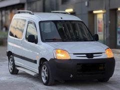(ARAÇ MUŞ MERKEZDE) 2006 PARTNER 2.0 SIFIR MOTOR