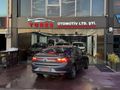 TURES OTOMOTİVDEN 2022 MEGANE TOUCH PAKET